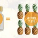 비아1통 이미지