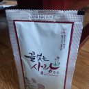 이정순농장 이미지