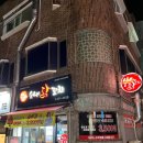 수내닭꼬치 | 수내 닭꼬치 솔직 후기