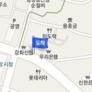 임성식 내과의원 이미지