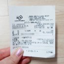 서울예은치과의원 이미지