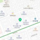강남 참 행정사사무소 이미지