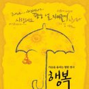 성환대학로 이미지