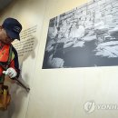 고은방