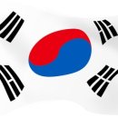 푸른행정사 이미지