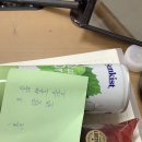 예지매점 - 천안시 서북구 모전1길 181 | 예지매점
