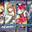 로빈 팩토리 이미지