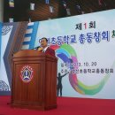 영선축사 이미지