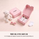 퍼스트스텝 | ☁️ 오키피오 퍼스트스텝 슈즈 릴리 메리제인 체험단 후기_ 노바 스니커즈 체험단 진행 예정! 🤍👣🎁