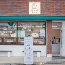 비산로7길-1 이미지