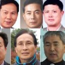 진원농업협동조합