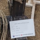 광고사석기시대 이미지