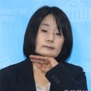 돈미향 이미지