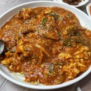 맛있는찜전문 이미지