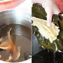 한정식집에서 배워온 4종류 김치맛의 비법 이미지
