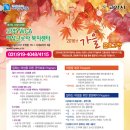 여성복지센터 이미지