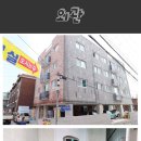 삼성타운 이미지