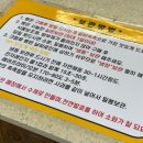 빵긋제빵소
