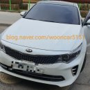 우리카센타 이미지