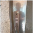 행운열쇠.도장