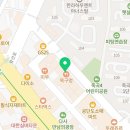 배호조 다이어트 복싱클럽 네이버블로그