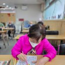 사랑가득 노인주간보호센터 네이버블로그
