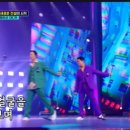 진웅슈퍼 이미지