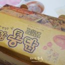 노랑통닭 공릉점