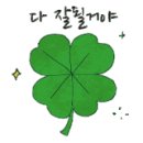 정훈세무회계 이미지