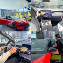 하이퍼 GT 럭셔리 스포츠카 LOTUS 로터스 에메야 전시장 시승 후기