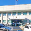 세종등기소 이미지