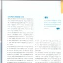 청연 주식회사
