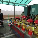 에덴어린이집 이미지