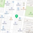 요미요미김해내외교육원