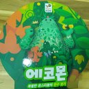 (주)시운 이미지