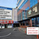 목포자동차종합병원 | [공지] [광주 노트북 대여] 해피뷰병원 입원환자분 게임용 고사양 노트북 설치 후기