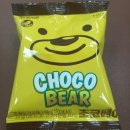 N1002 | 초코 베어 후기