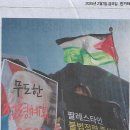 장례나라 이미지