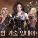 모바일