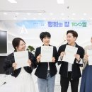 신천지 이미지