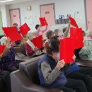 A+신동시니어복지센터 이미지