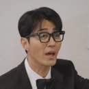 래쉬 유