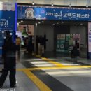 드림라이크 커피(Dreamlike coffee) | 부산로스터리 라이크댓커피 - 2025부산브랜드페스타 커피원두추천