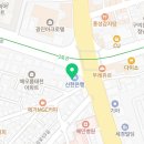 구의탑정형외과의원 이미지