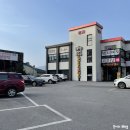 증포우편취급국 이미지