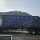 하이카공업사 이미지