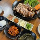 황가네족발