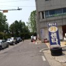 법동카센타 이미지