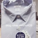 아가방부천역사이마트점 | 부천역사 이마트:) 지오지아&amp;킹스빈 커피