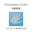 블루-존 이미지